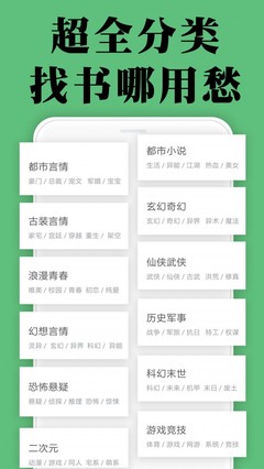 亚美手机版app